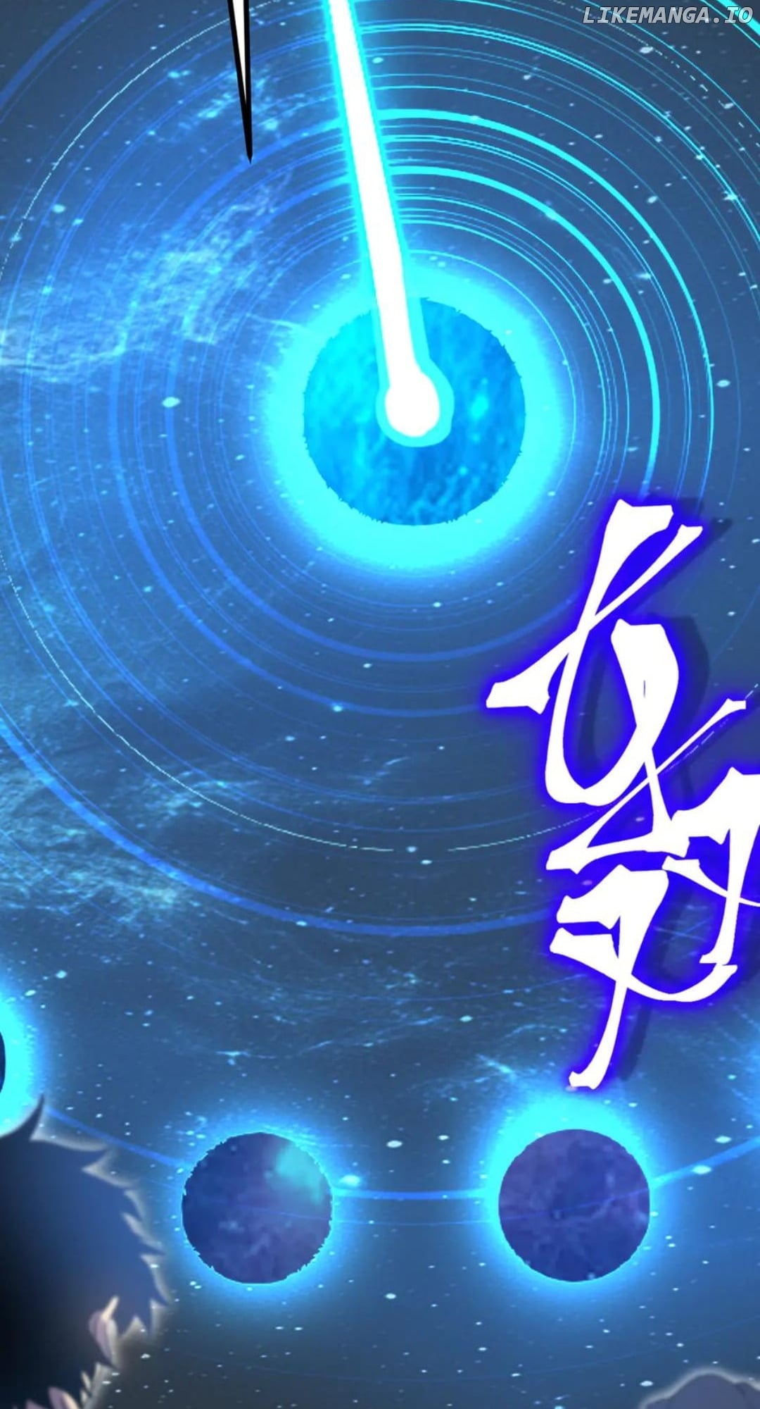 Log into the Future Chapter 238 - page 76